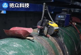 野外管道全自動焊機(jī)
